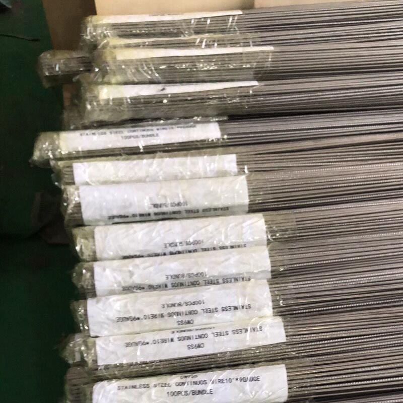 Continuous Wire